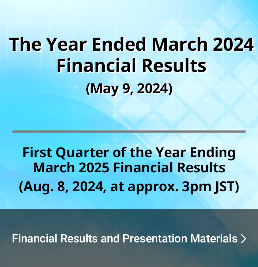 Financial Results and Presentation Materials
