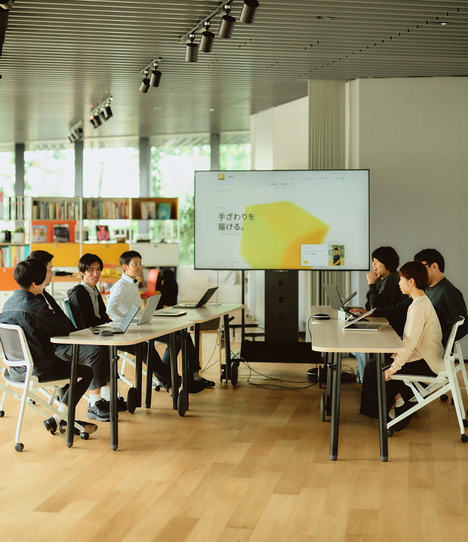 Technology and Design: A Website Renewal that Highlights Each Area’s Distinctive Appeal