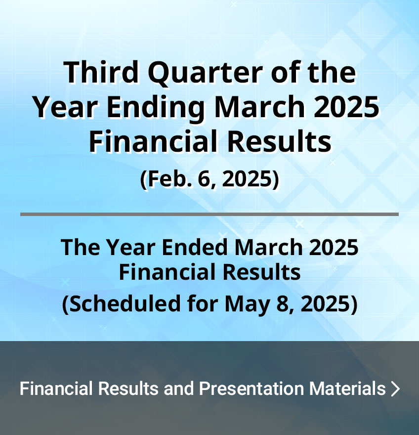 Financial Results and Presentation Materials