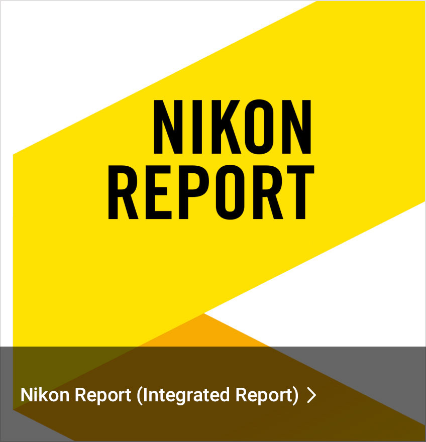 Nikon Report (Integrated Report)