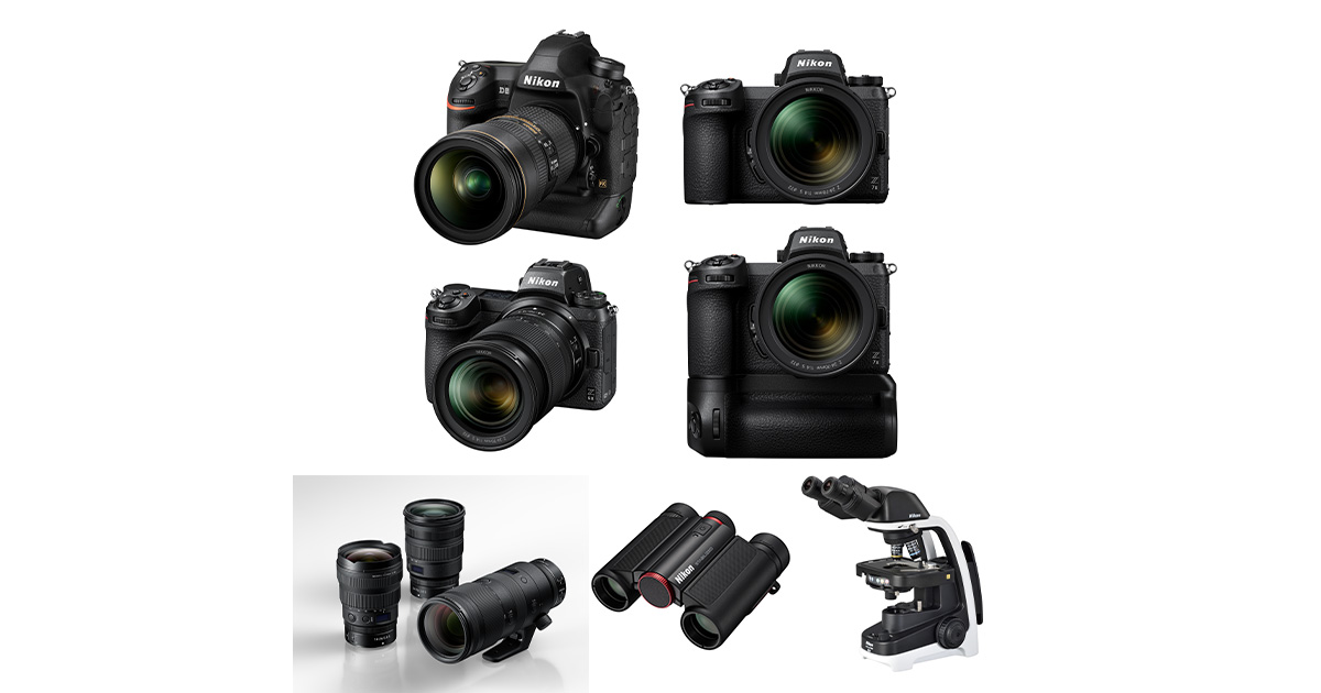 nikon camera lineup 2021