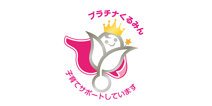 Platinum Kurumin