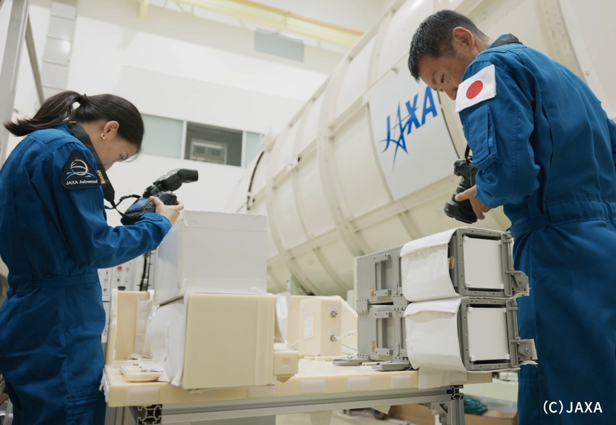 (C)JAXA