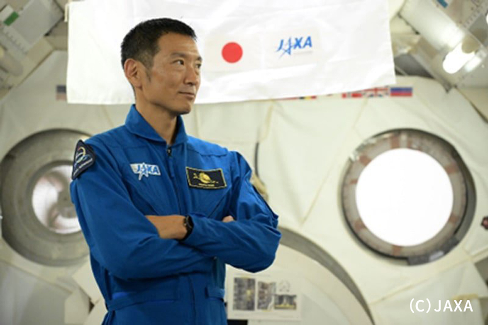 (C)JAXA