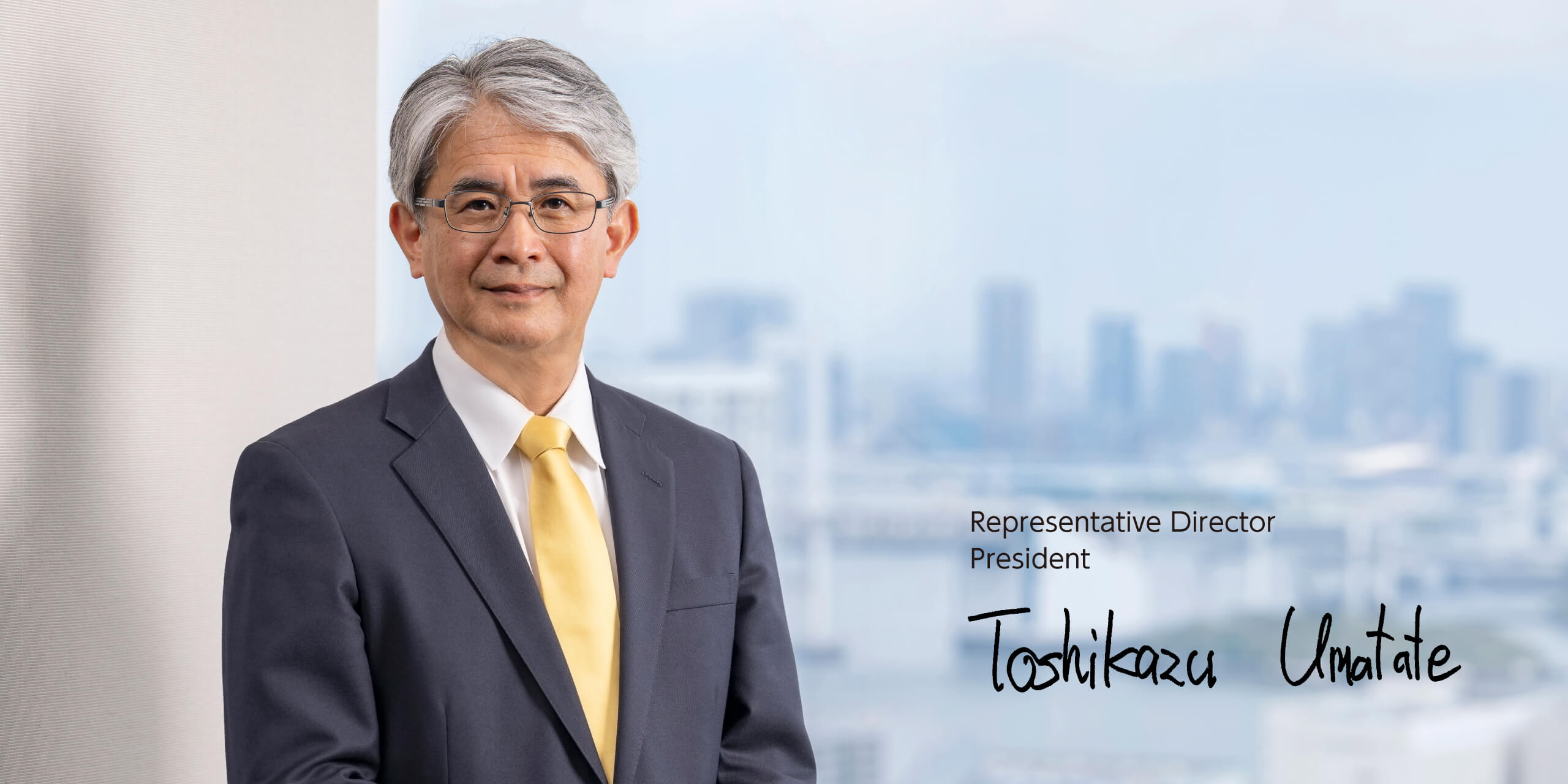 Representative Director President Toshikazu Umatate