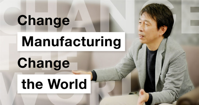 Change the World of Manufacturing Utilizing Optical Technology: Digital Manufacturing
