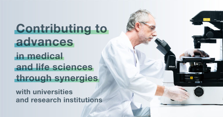 Synergy among Universities and Research Institutions for the Advancement of Medicine and Health Science
