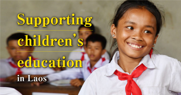 Supporting children’s education in Laos
