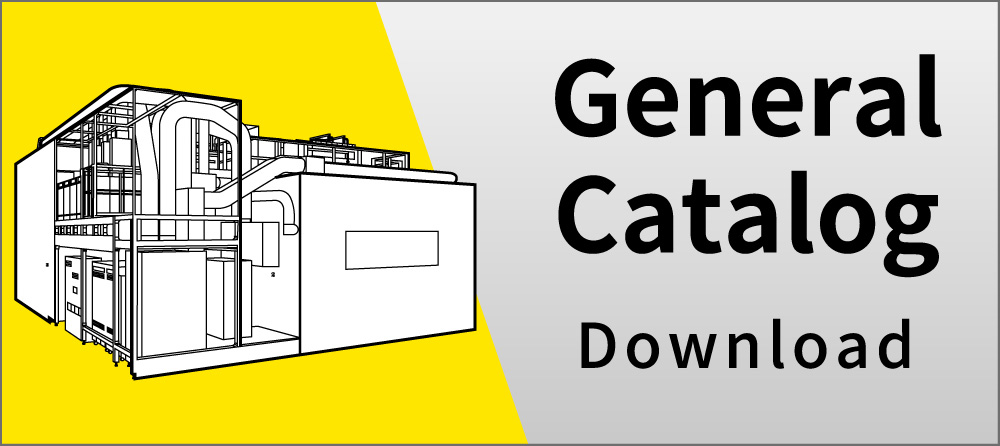 FPD lithography systems general catalog PDF download
