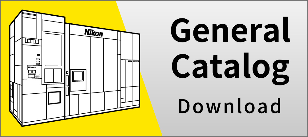 Semiconductor systems general catalog PDF download
